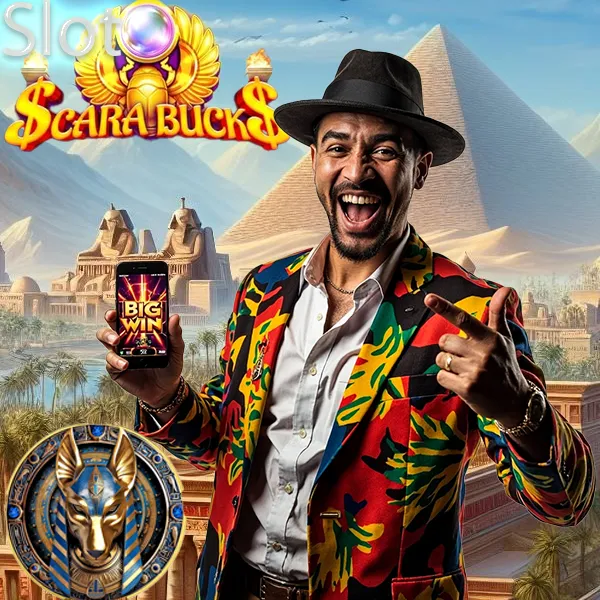 Способы попробовать Scara-Bucks